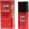 Deadly Shark 14000 Delay Spray, kişilər üçün uzunmüddətli cinsi əlaqə və nəzarət üçün vitaminlə zəngin sprey.