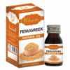 Ilham Fenugreek Natural Oil, 30 ml, zəfəran toxumları ilə hazırlanmış təbii yağ. Dərini nəmləndirir, saçları canlandırır və gücləndirir. Saç tökülməsinin qarşısını alır.