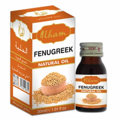 Ilham Fenugreek Natural Oil, 30 ml, zəfəran toxumları ilə hazırlanmış təbii yağ. Dərini nəmləndirir, saçları canlandırır və gücləndirir. Saç tökülməsinin qarşısını alır.