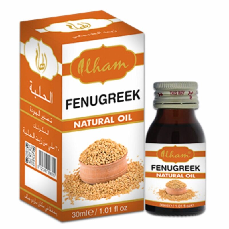 Ilham Fenugreek Natural Oil, 30 ml, zəfəran toxumları ilə hazırlanmış təbii yağ. Dərini nəmləndirir, saçları canlandırır və gücləndirir. Saç tökülməsinin qarşısını alır.