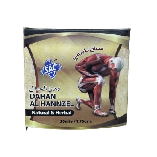 sac-dahn-al-hanzal-axtarstore “Dahan Al Hannzel Natural & Herbal Cream – əzələ və oynaqlar üçün bitki tərkibli rahatladıcı masaj kremi” “Natural herbal muscle relief cream – Dahan Al Hannzel 50ml original” “Back, neck and joint pain relief massage cream – herbal formula” “Dahan Al Hannzel masaj kremi – əzələ gərginliyini azaldan krem”